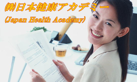 ���{���N�A�J�f�~�[�z�[���y�[�W�ւ悤����