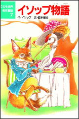 �C�\�b�v����