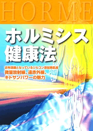 ŷ���ˤ��ꡡ�����ܣ������꡼���򹯤βʳ�