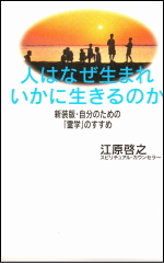 �ͤϤʤ����ޤ졡������������Τ�